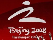 Україна завоювала 74 медалі Паралімпіади-2008