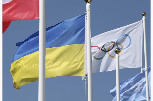 К Играм
готовы. В Лондоне торжественно поднят флаг Украины К
Играм готовы. В Лондоне торжественно поднят флаг Украины