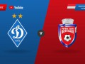 Динамо – Ботошани: видео онлайн трансляция товарищеского матча
