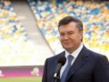 Янукович поздравил сборную Украины с победой над поляками