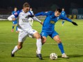 Десна - Львов 0:1 видео гола и обзор матча УПЛ