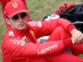 Леклер: Надеюсь, на Гран-при Германии Феррари сможет побороться за победу