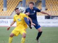 Минай — Ингулец 0:1 Видео гола и обзор матча чемпионата Украины