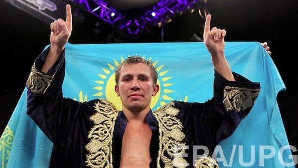 Геннадий Головкин
