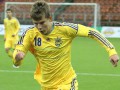 Игрок Шахтера выводит юношескую сборную Украины на Евро-2014