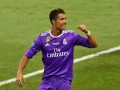 Китайский клуб предложил за Роналду 200 миллионов евро - СМИ