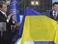 Украинских олимпийцев торжественно проводили в Ванкувер