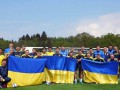 Боруссия М - сборная Украины: онлайн-трансляция товарищеского матча