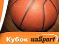  uaSport.net:     