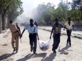 Сомалийские исламисты взорвали футболистов