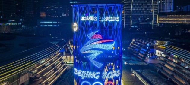 � ������ ������ ��������� �������� ���������-2022