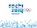 Олимпиада 2014: Фристайл, расписание и результаты всех соревнований Сочи