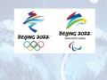 Стал известен дизайн медалей зимней олимпиады-2022 в Пекине