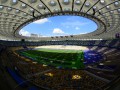Украина поборется за право принимать Суперкубок УЕФА - 2021