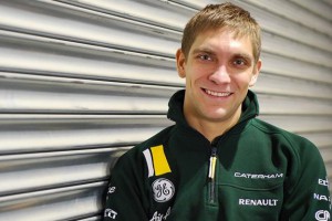 ������ ���� ������� ������� Caterham