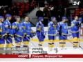 Euro Ice Hockey Challenge:     