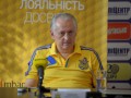 Тренер сборной Украины: Команда выступает как единая семья
