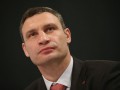 Кличко поддержал Усика перед боем с Гассиевым
