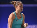Бондаренко вышла в четвертьфинал турнира в Шэньчжэне