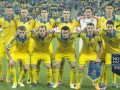Украина узнала соперников в отборе к ЧМ-2018