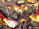 50 тысяч болельщиков собрались поддержатьт сборную Германии в Гамбурге