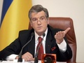 Подготовка к Евро-2012: Ющенко назвал дэдлайн