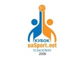 Кубок uaSport.net: Bigmir.net – Интер – 11:0