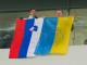 ВИП-ложа матча Украина - Словения
