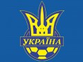 КДК выписал украинским командам штрафы на 330 тысяч гривен