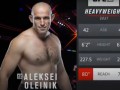 Олейник - Вердум: полное видео боя на турнире UFC 249