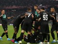 Трабзонспор - Краснодар 0:2 видео голов и обзор матча Лиги Европы