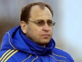 Тренер украинской молодежки огласил состав на матчи отбора Евро-2013 с Финляндией и Литвой