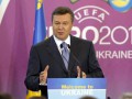 Янукович требует установить адекватные цены на номера в отелях во время Евро-2012