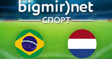 Бразилия – Нидерланды - 0:3 Видео голов матча за 3-е место