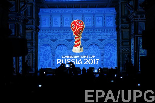 Кубок Конфедераций в России может стать последним