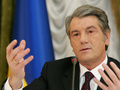 Ющенко: Меня не удовлетворяет уровень финансирования Евро-2012