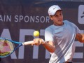 Сачко пробился во второй круг квалификации Australian Open