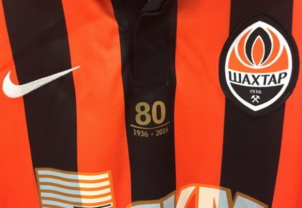 Форма к 80-летию клуба
