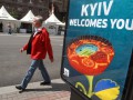Киев открыл фан-зону Евро-2012