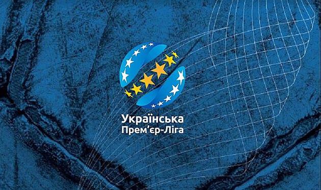 Когда будет лига чемпионов по футболу 2018 Когда будет лига чемпионов по футболу 2018