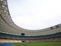 Стало известно, кто исполнит гимн Украины перед матчем с Португалией