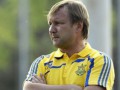 Экс-тренер сборной Украины: Потенциал у наших молодых футболистов сумасшедший