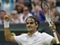 Федерер стал семикратным чемпионом Уимблдона
