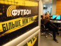 В Украине начал вещание новый футбольный телеканал