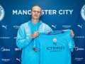 Манчестер Сити официально объявил о переходе Холанда