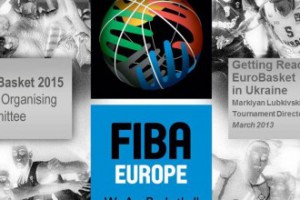 Украина готовится к Евробаскету 2015 года