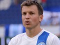 Немецкий клуб на ЧЕ-2016 следил за украинским полузащитником
