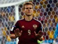 Нападающий сборной России: Я ждал, что мы выйдем из группы