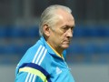 Фоменко на посту тренера сборной Украины заработает 110 тысяч евро - источник