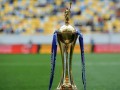 УАФ утвердила расписание 1/8 финала Кубка Украины